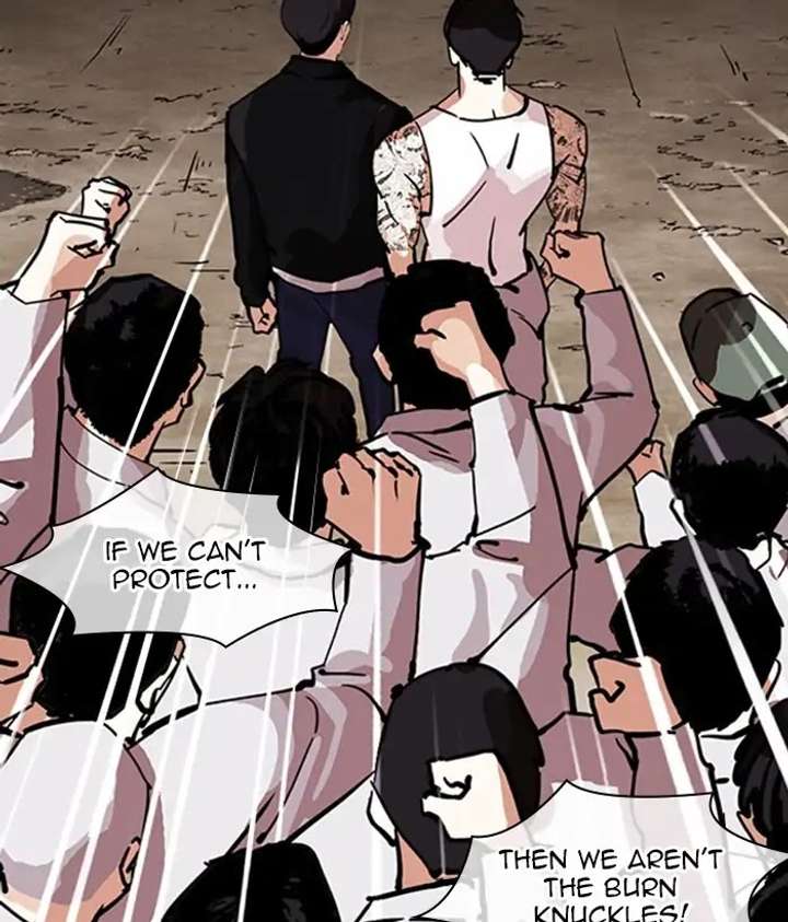 ch 212 120
