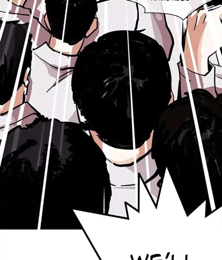 ch 212 121