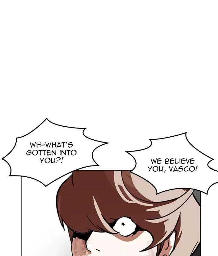 ch 212 123