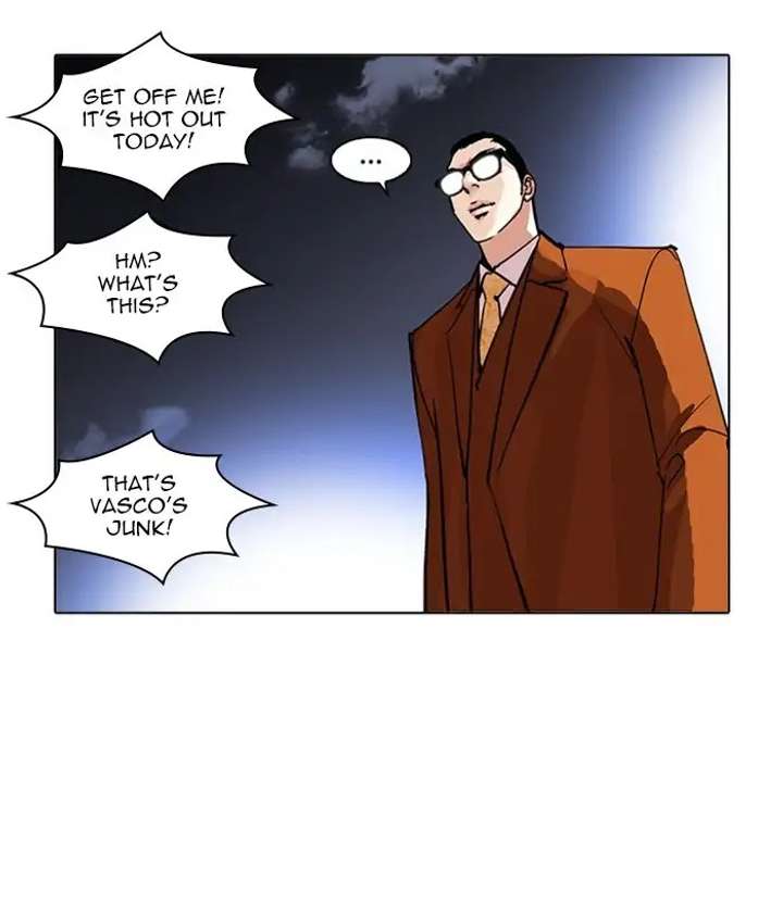ch 212 125