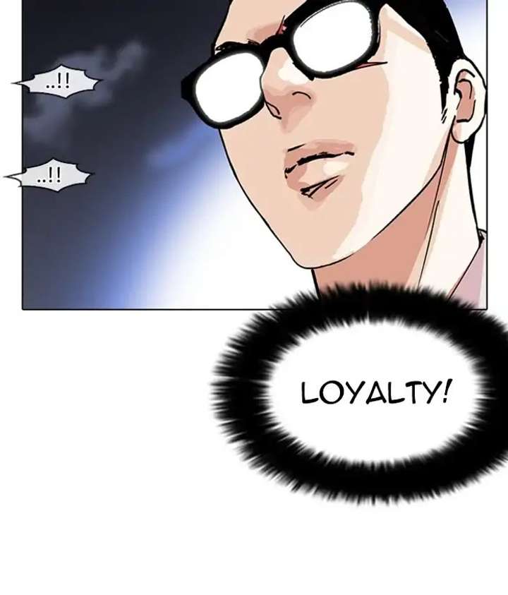 ch 212 127