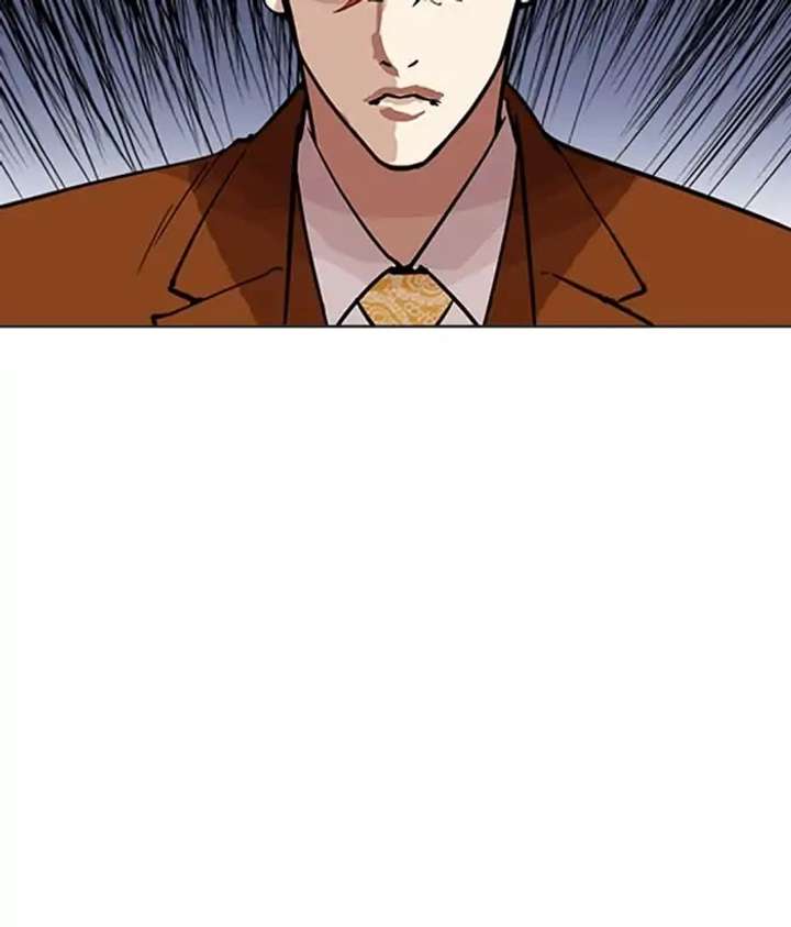 ch 212 13