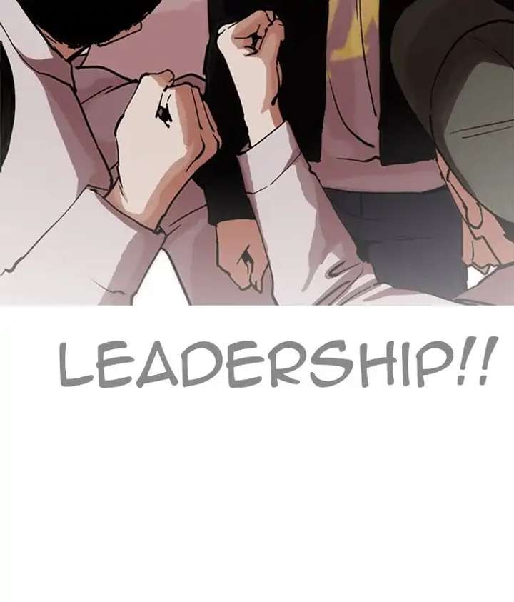ch 212 130