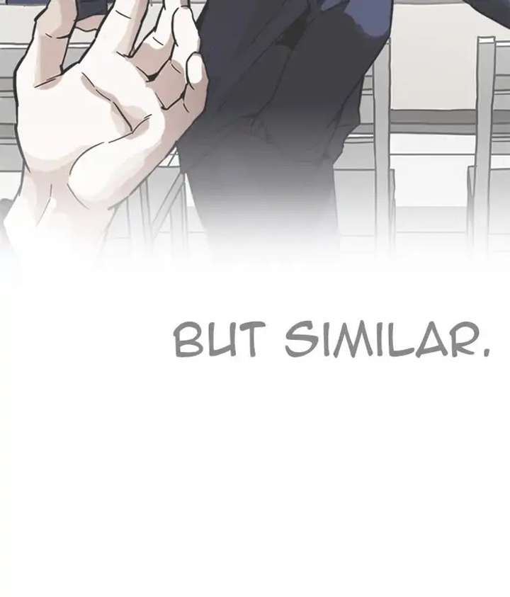 ch 212 133