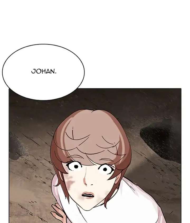ch 212 14