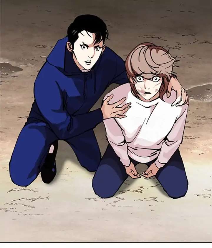 ch 212 141