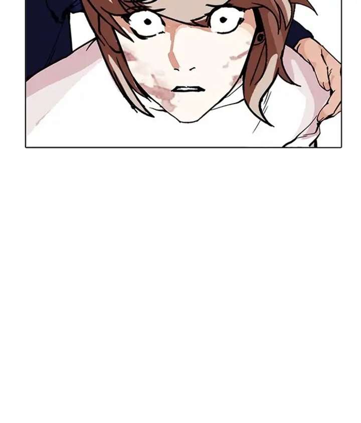 ch 212 143