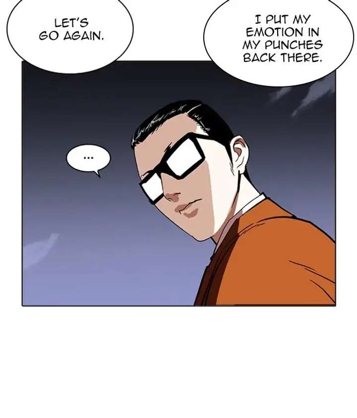 ch 212 149