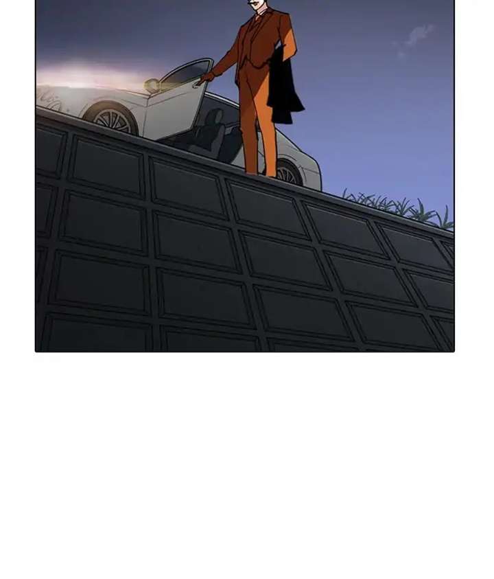 ch 212 159