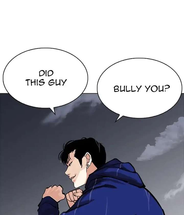 ch 212 16