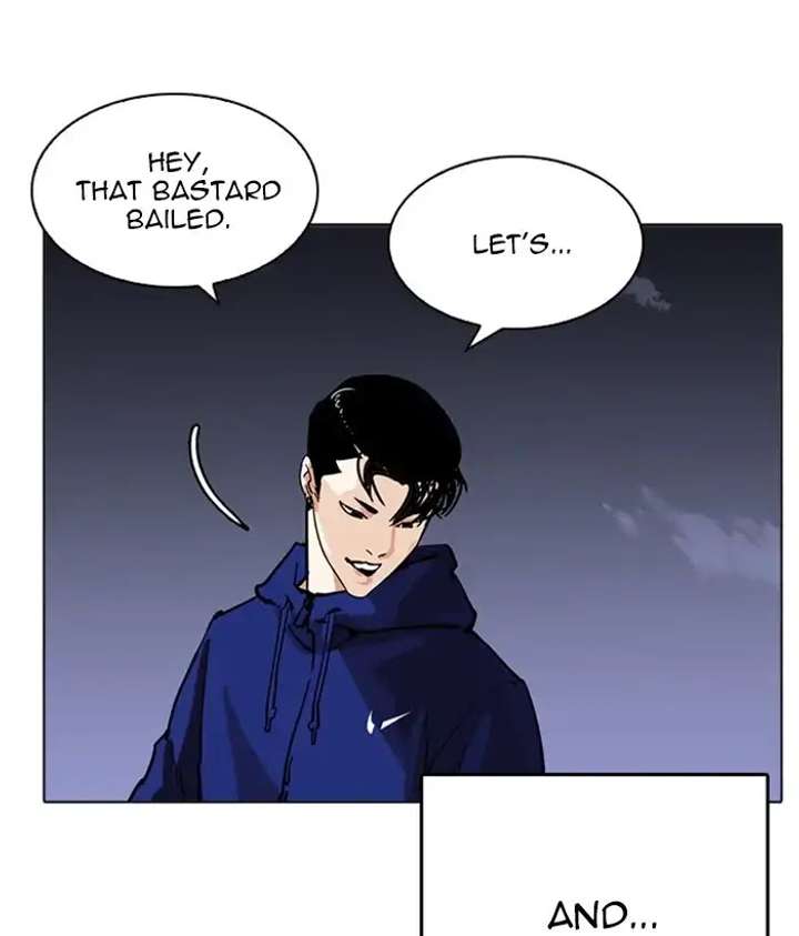 ch 212 168
