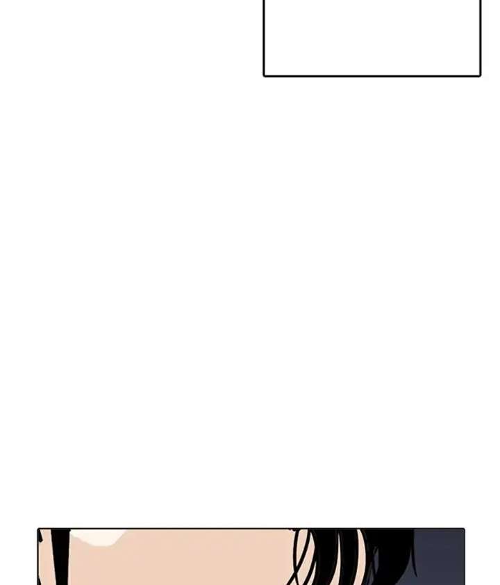 ch 212 169