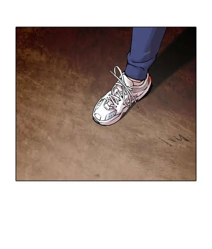 ch 212 177