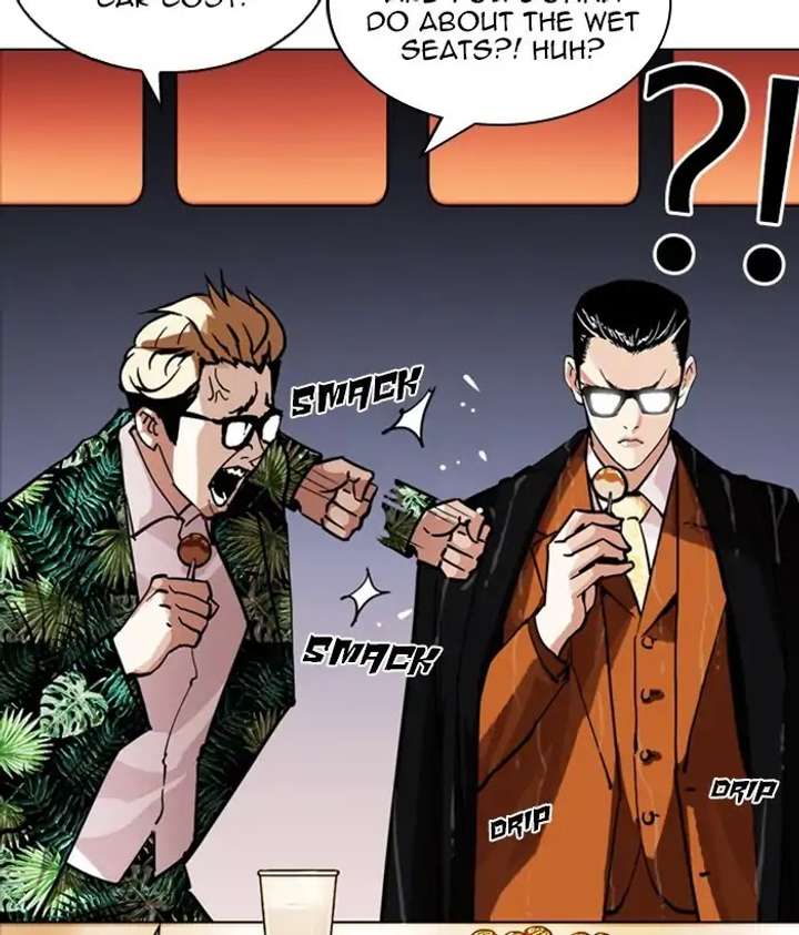 ch 212 187