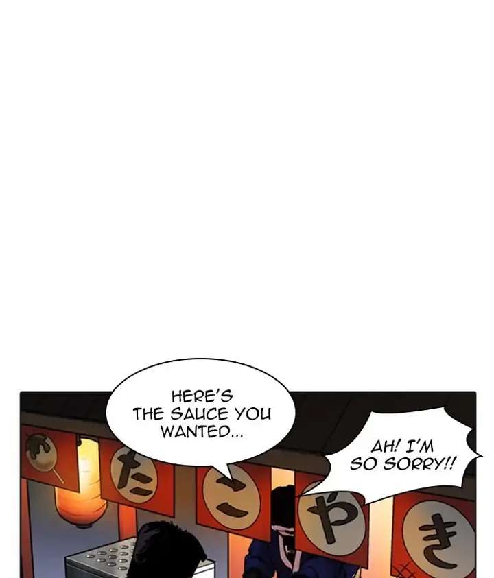 ch 212 190