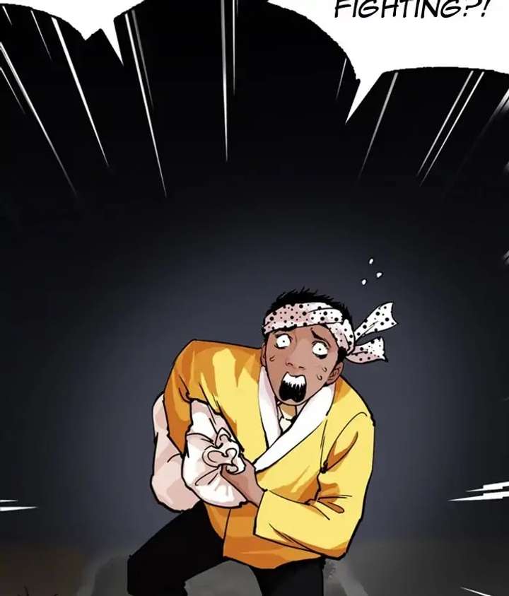 ch 212 201