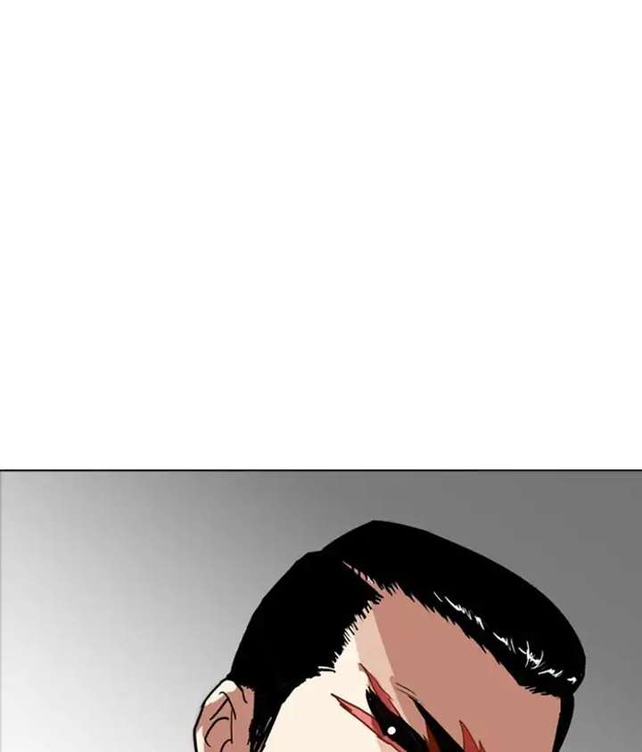 ch 212 203