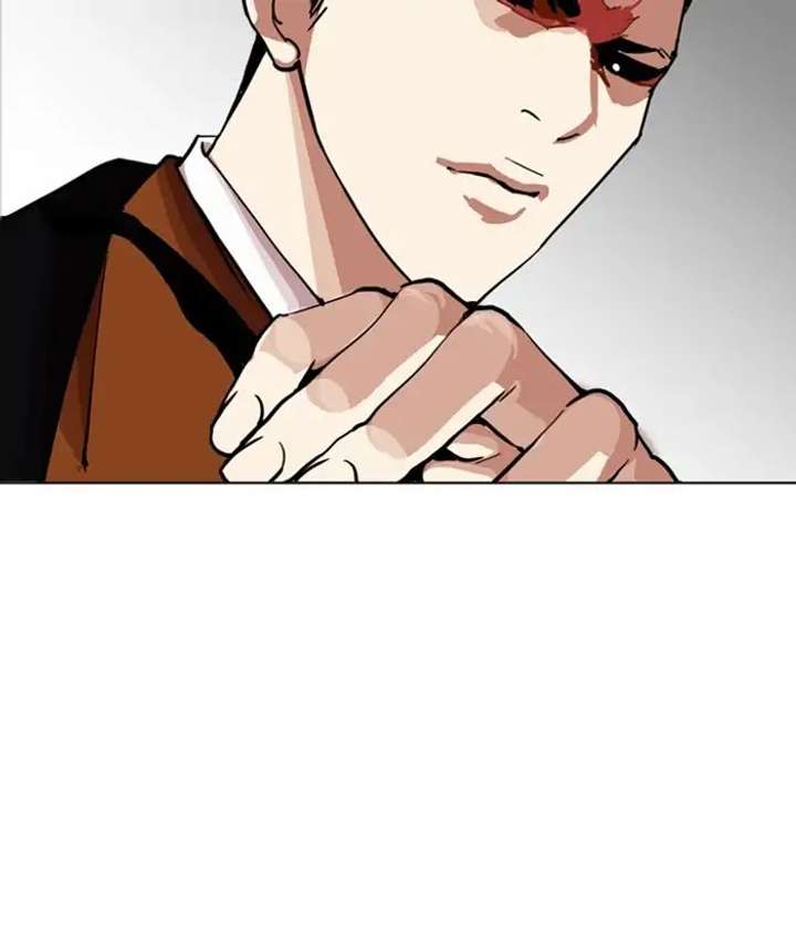 ch 212 204