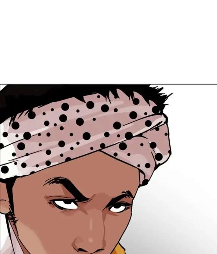 ch 212 205