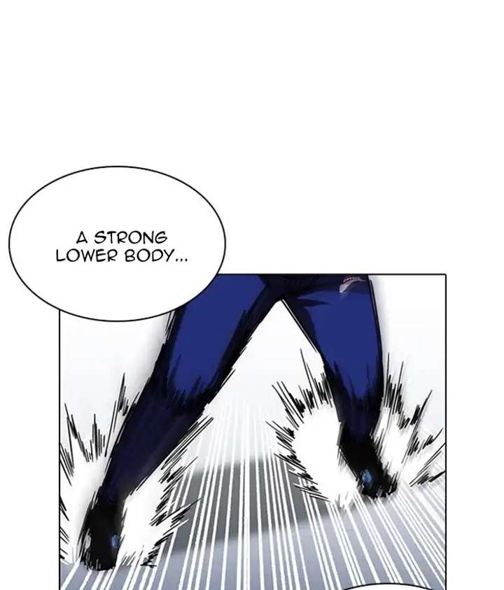 ch 212 21