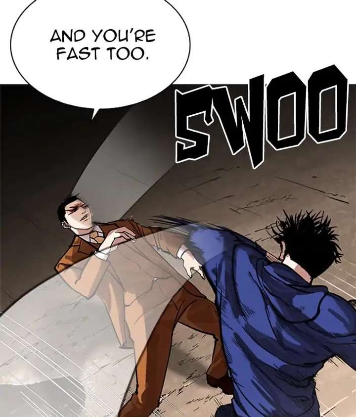 ch 212 23