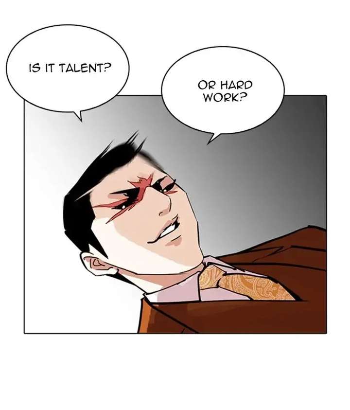 ch 212 25