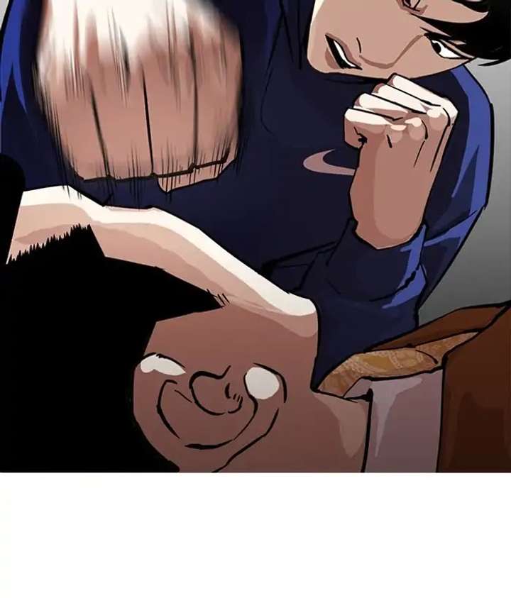 ch 212 29