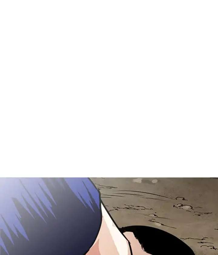 ch 212 30