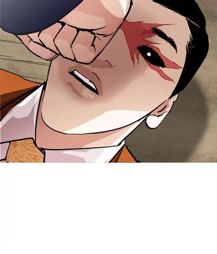 ch 212 31