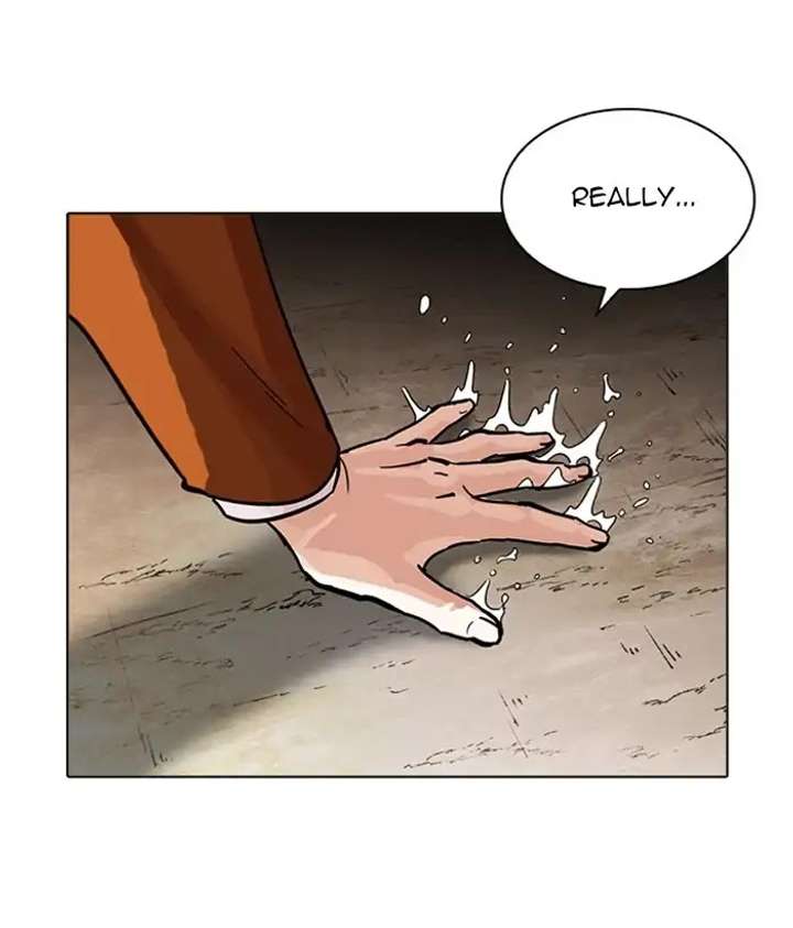 ch 212 32