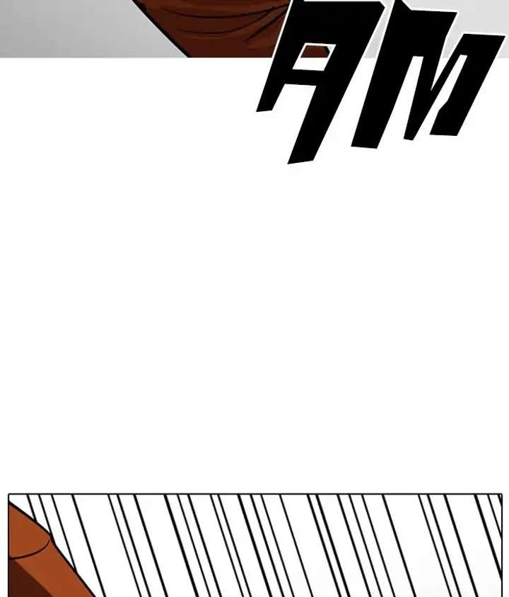 ch 212 39