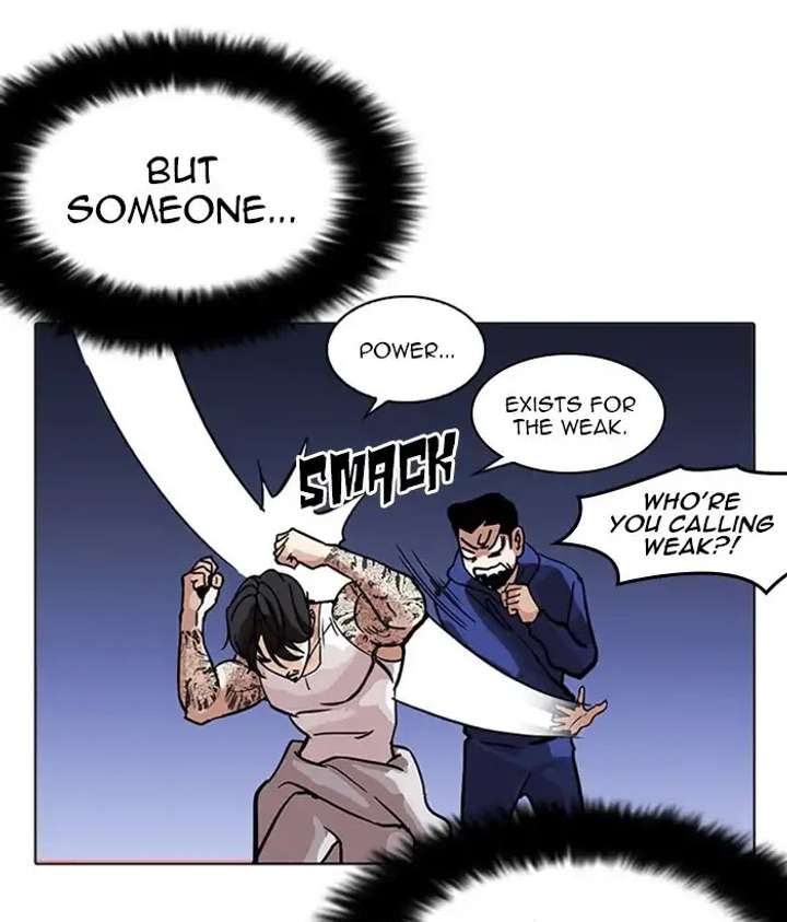 ch 212 47