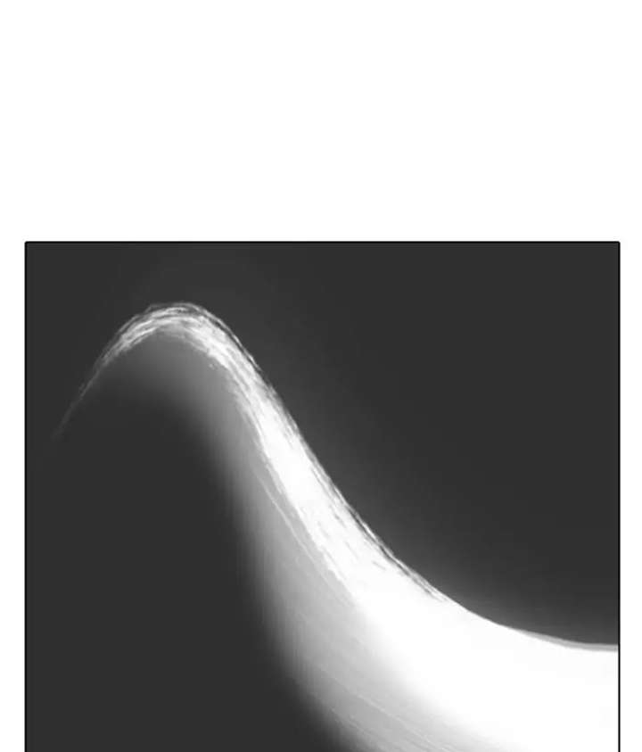 ch 212 49