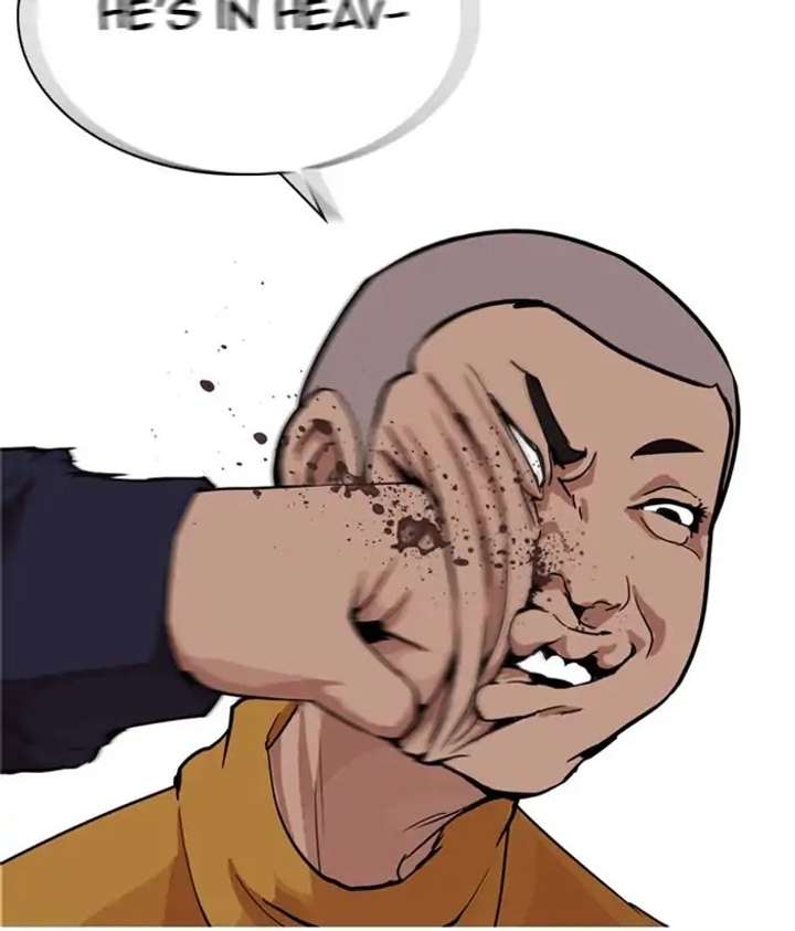 ch 212 5