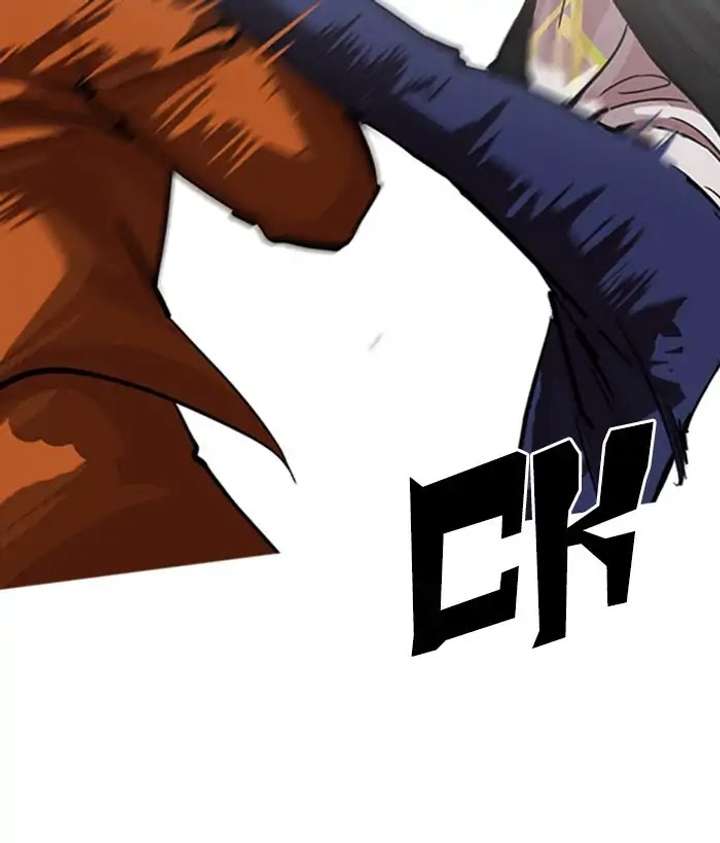 ch 212 52