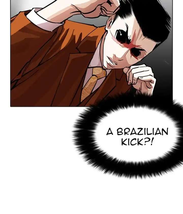 ch 212 54