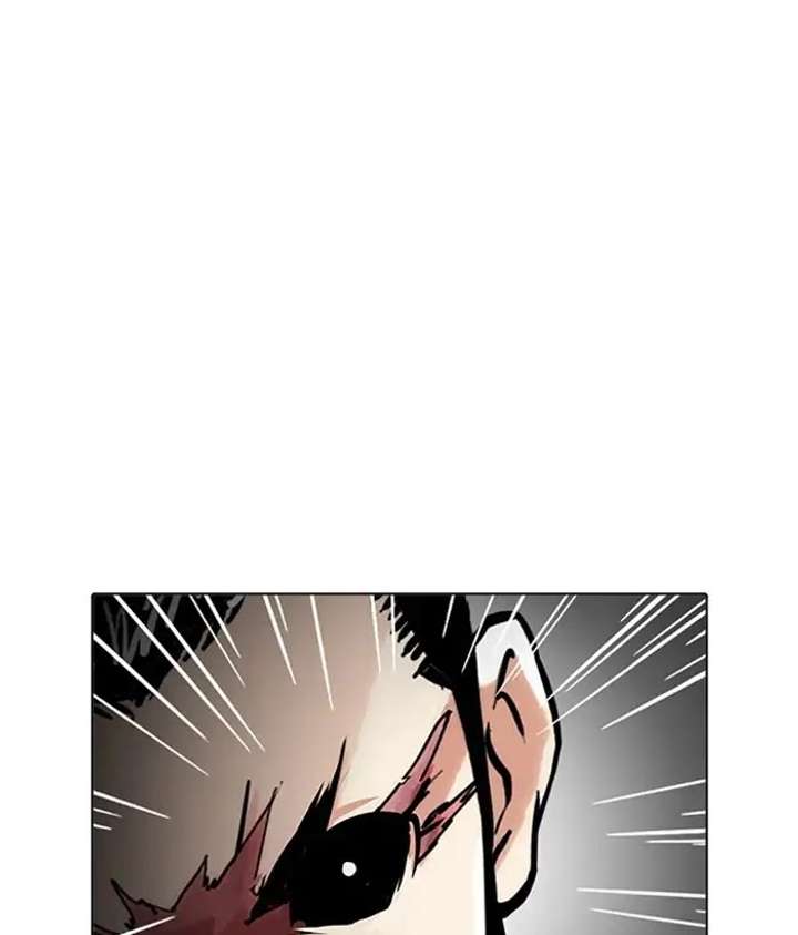 ch 212 57