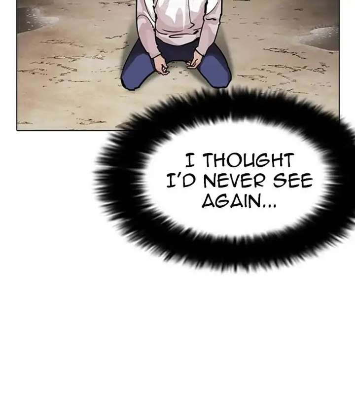 ch 212 67
