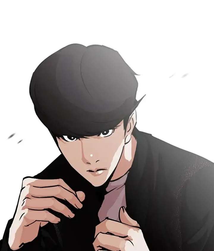 ch 212 69