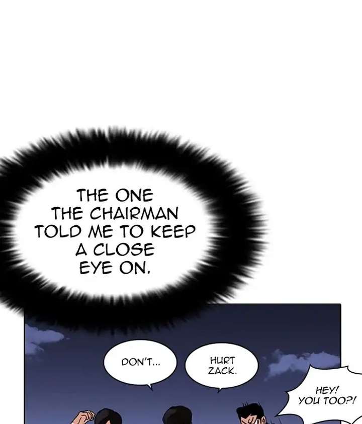 ch 212 71