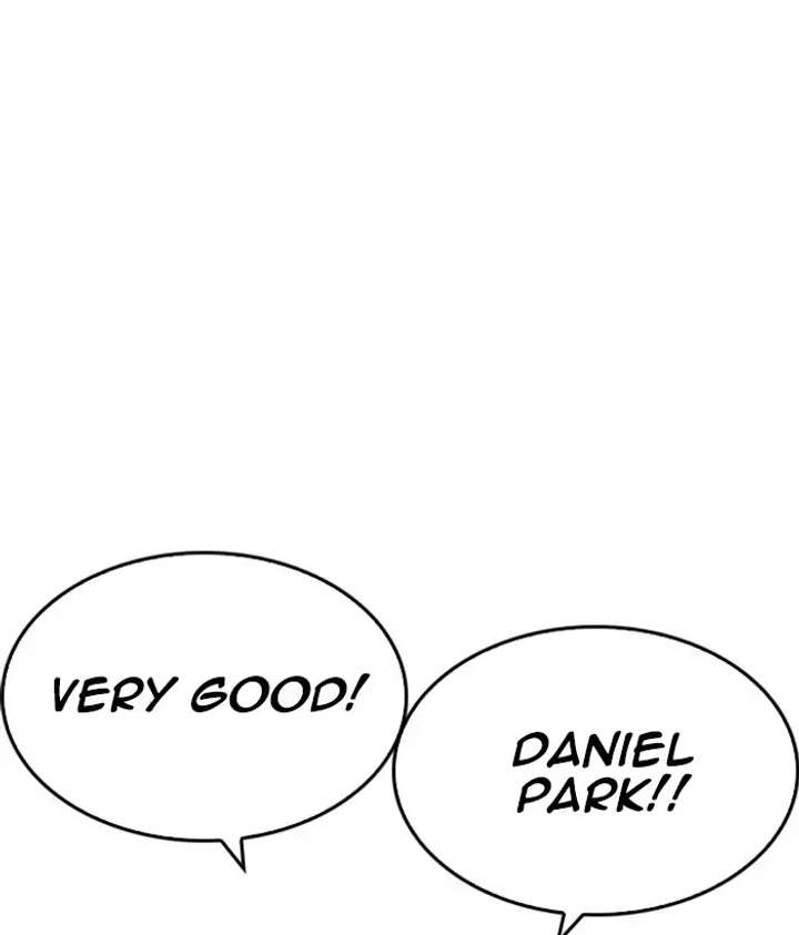 ch 212 74