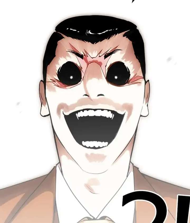 ch 212 75