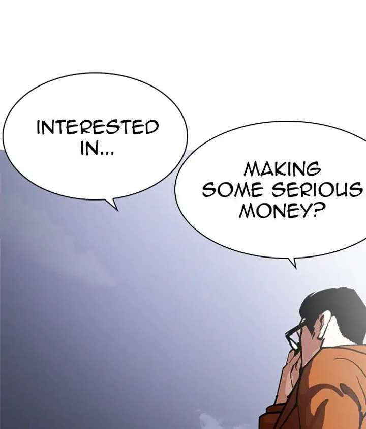ch 212 80