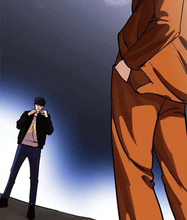 ch 212 81