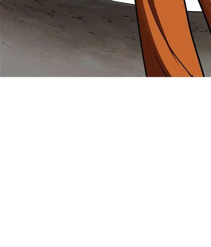 ch 212 82