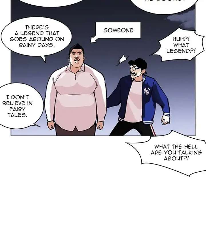 ch 212 85