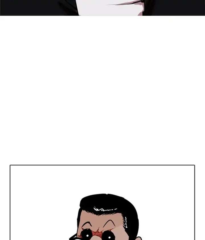 ch 212 88