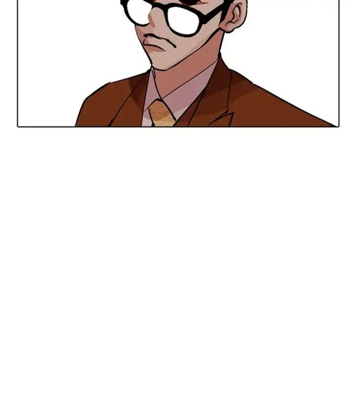 ch 212 89