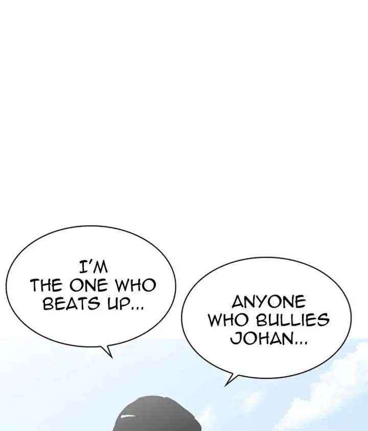 ch 212 9