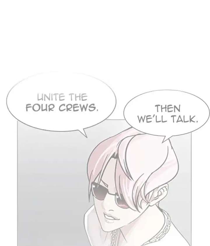 ch 212 90